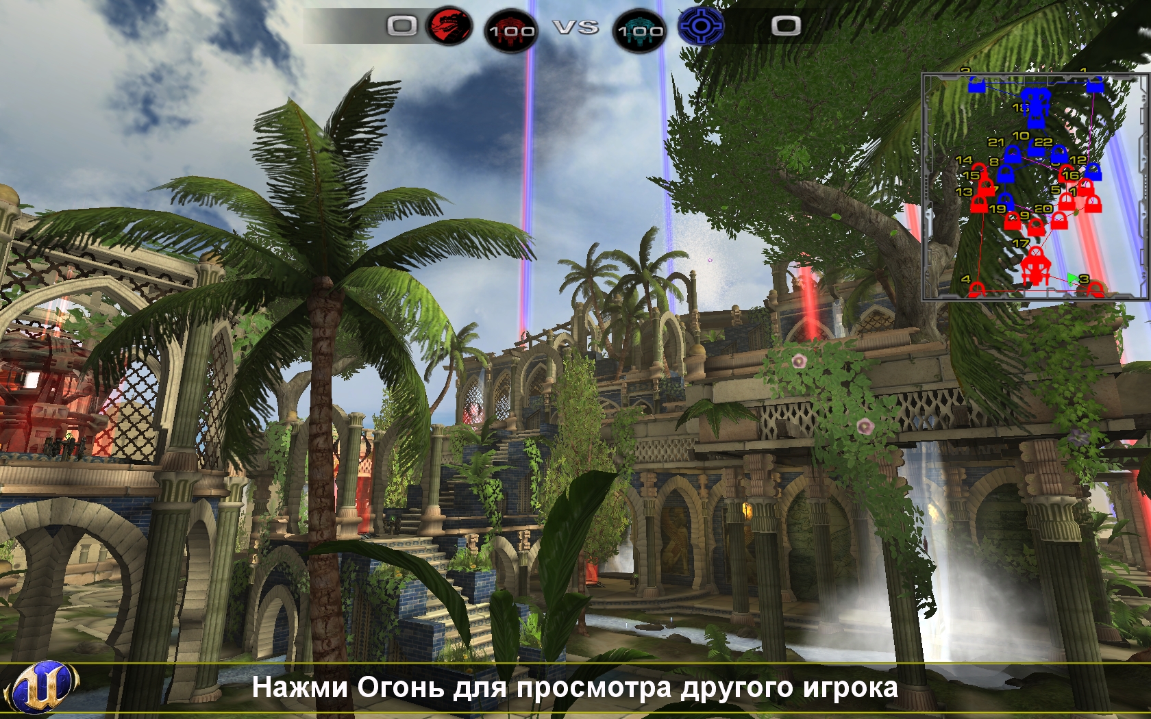 Shot00022.jpg
