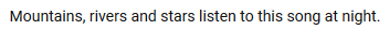 mountainsriversandstars.PNG