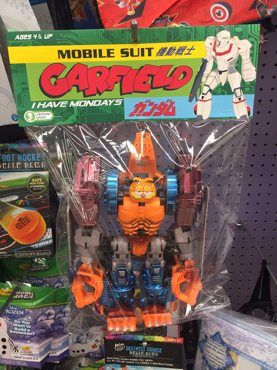 FPTP_2019_02_garfield-omni-crossover.jpg
